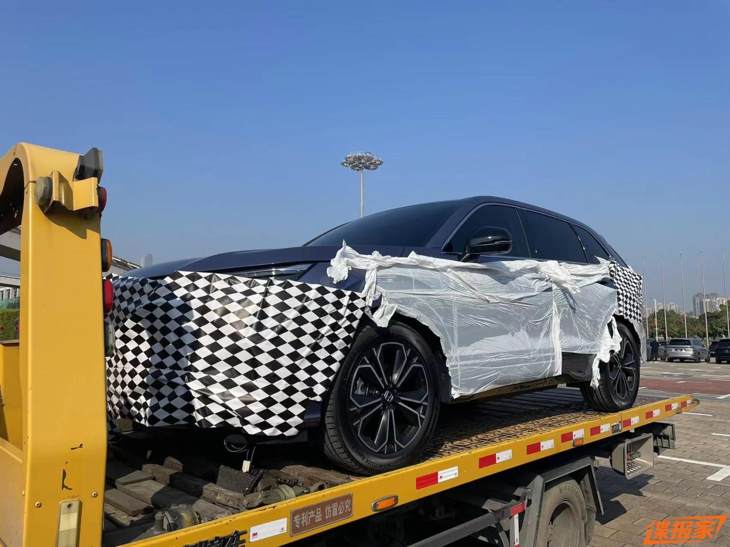 汽車之家