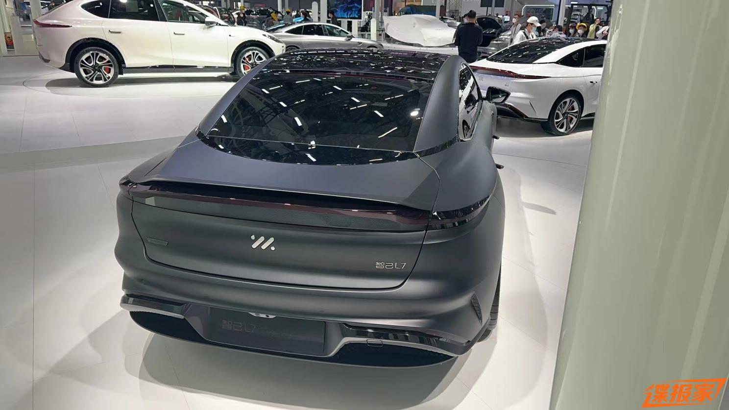 汽車之家