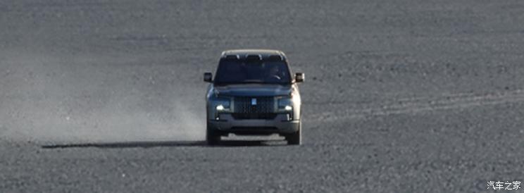 汽車(chē)之家