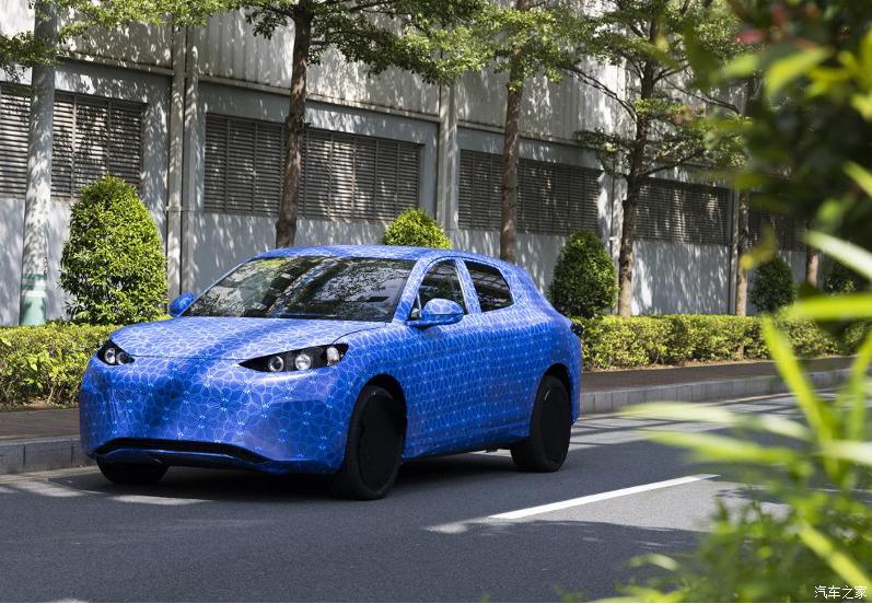 汽車之家