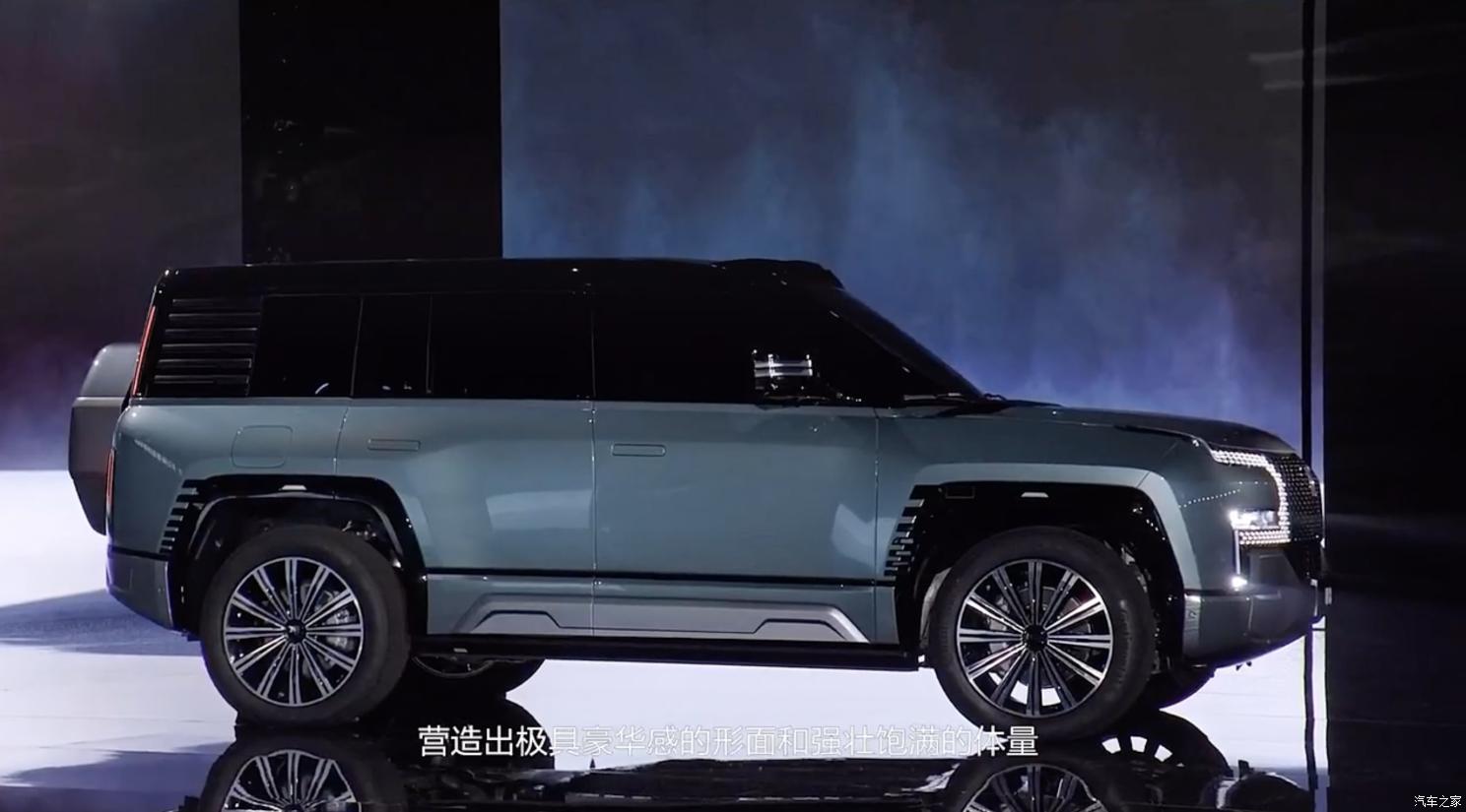 汽車(chē)之家