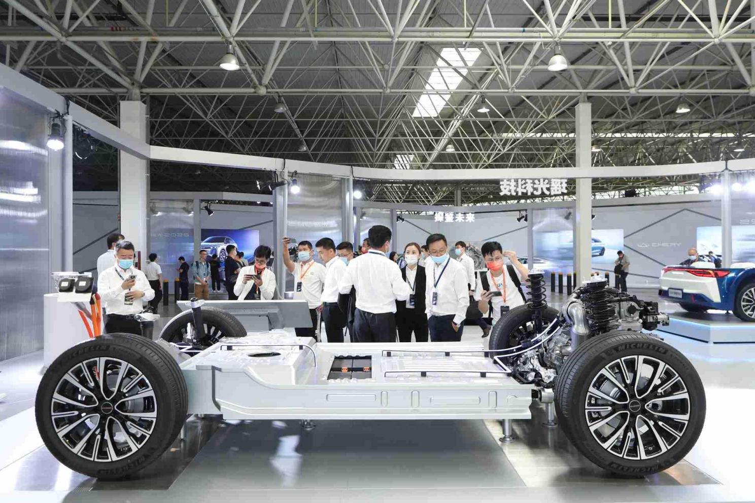 汽車之家