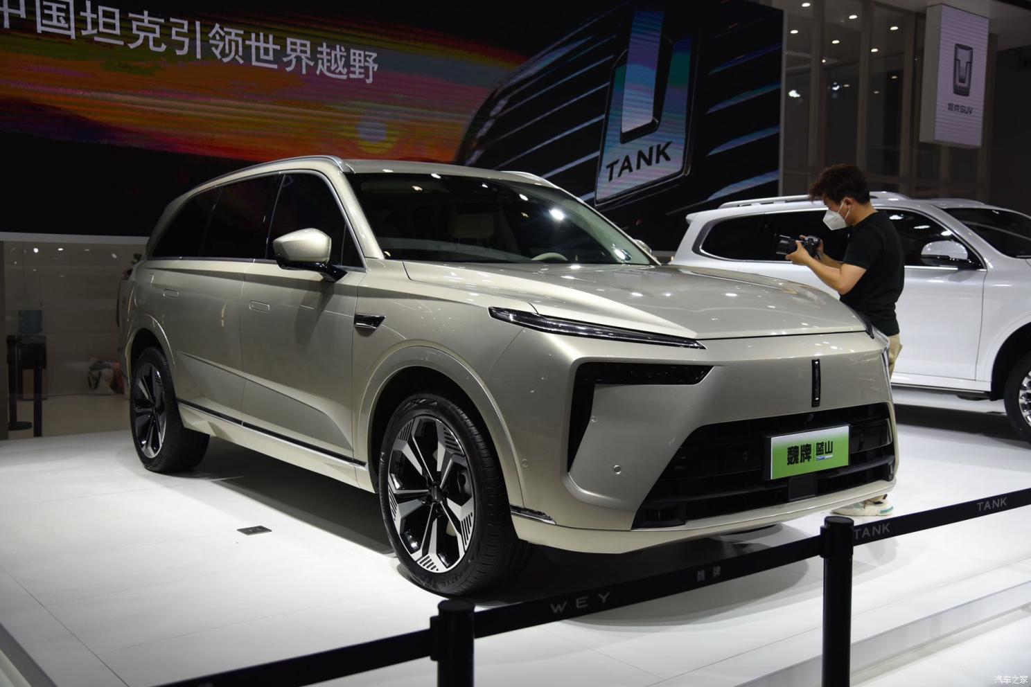 汽車(chē)之家