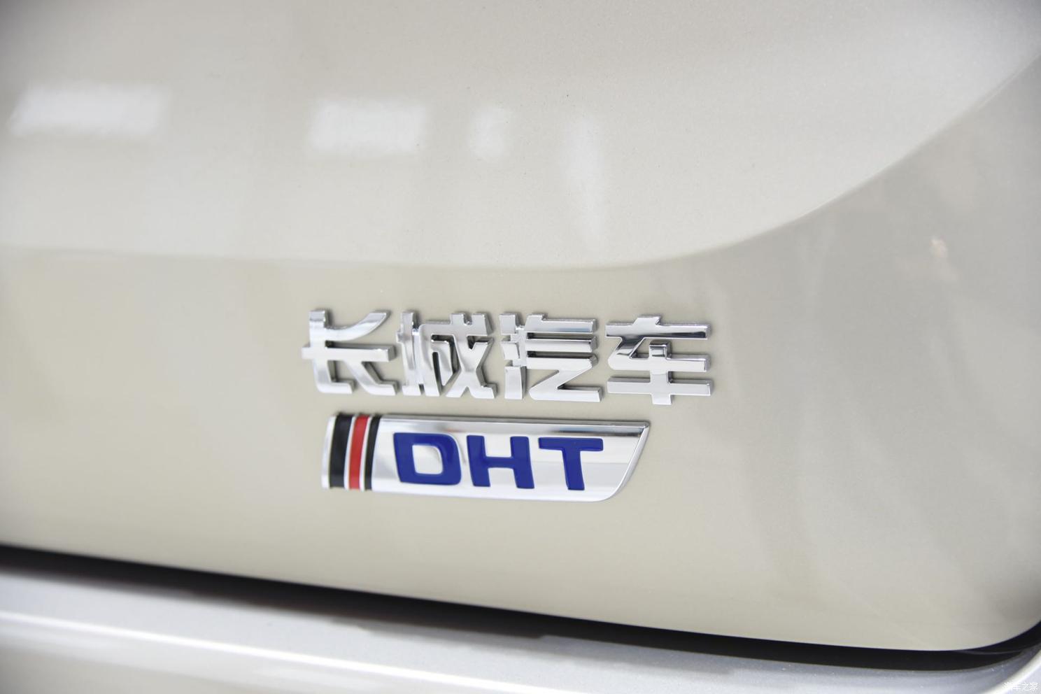 汽車(chē)之家