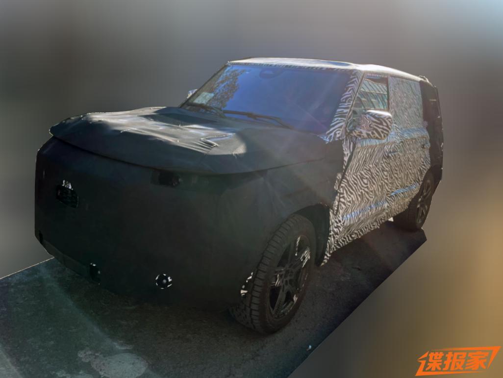 汽車之家