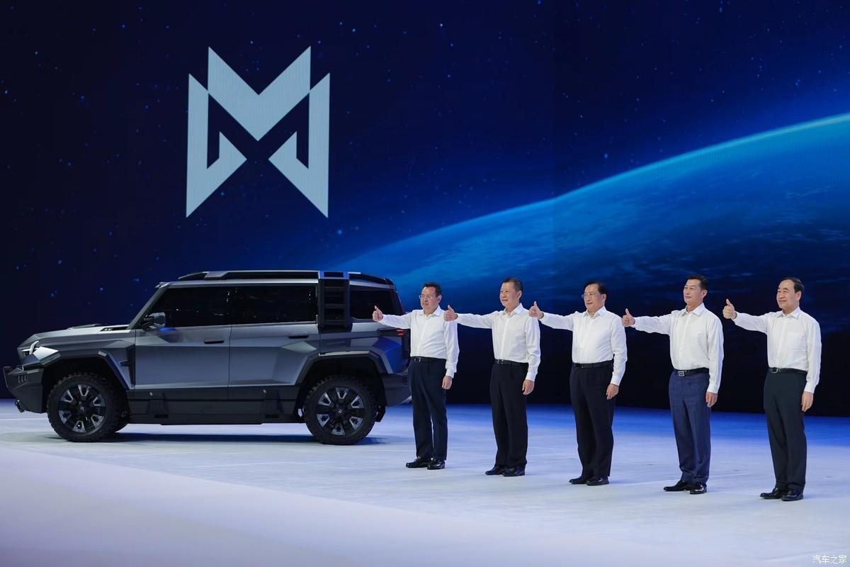 汽車之家