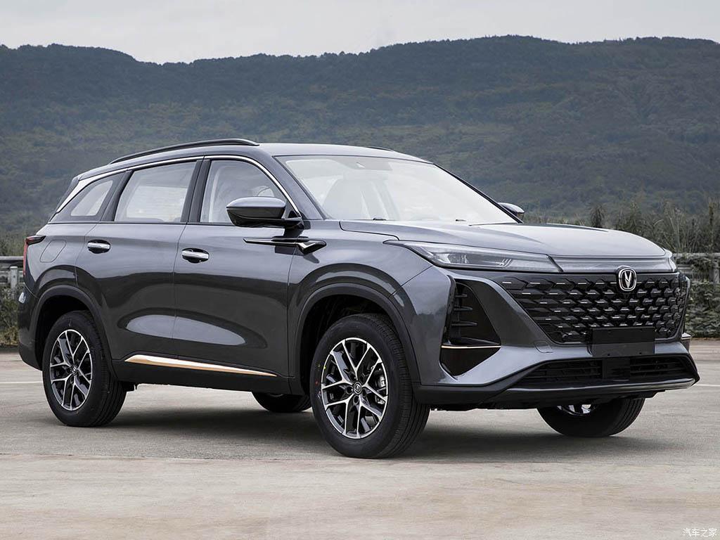 長(zhǎng)安汽車 長(zhǎng)安CS75 PLUS新能源 2023款 藍(lán)鯨iDD 基本型