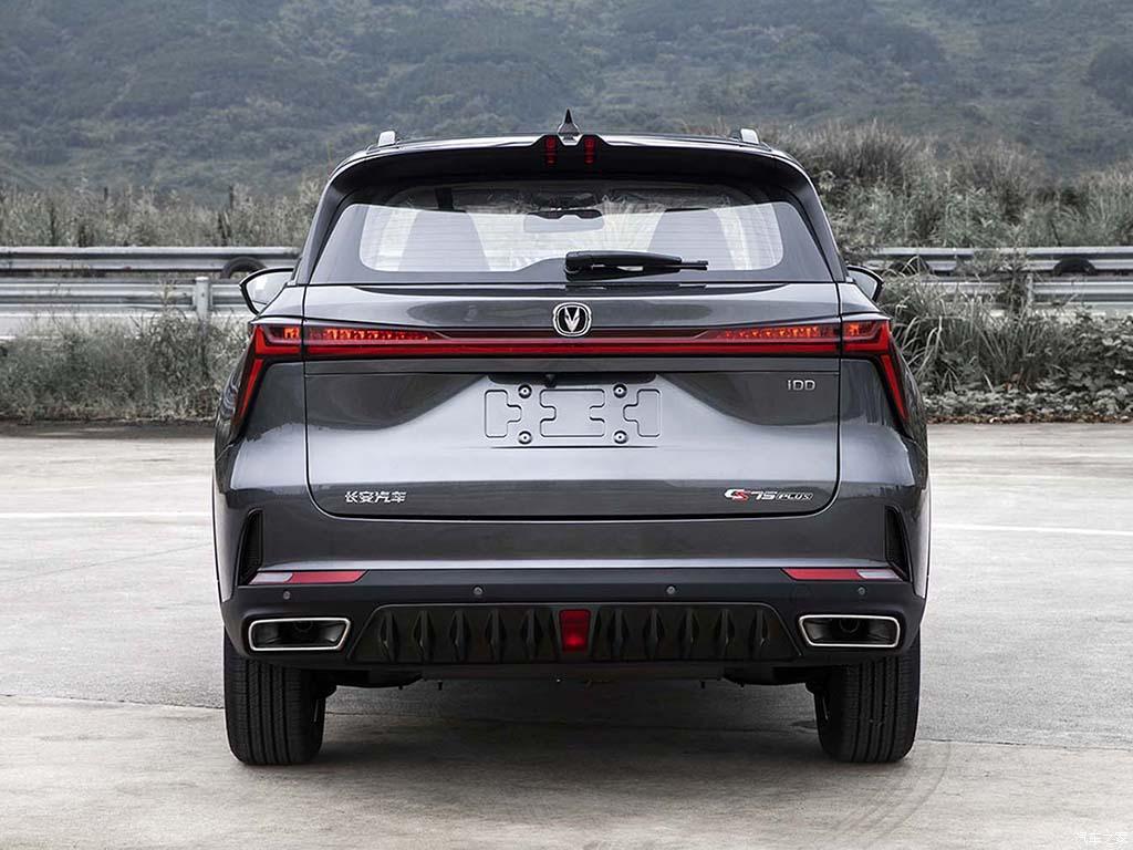 長(zhǎng)安汽車 長(zhǎng)安CS75 PLUS新能源 2023款 藍(lán)鯨iDD 基本型