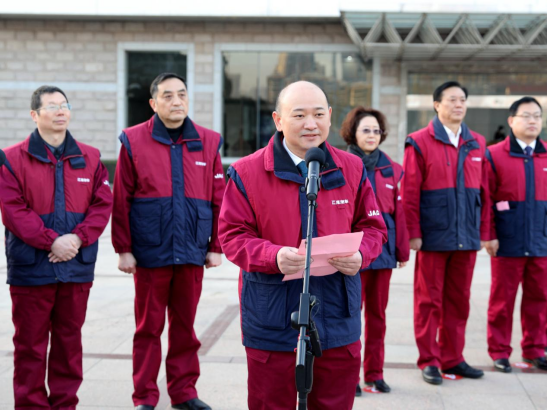項興初新春致辭