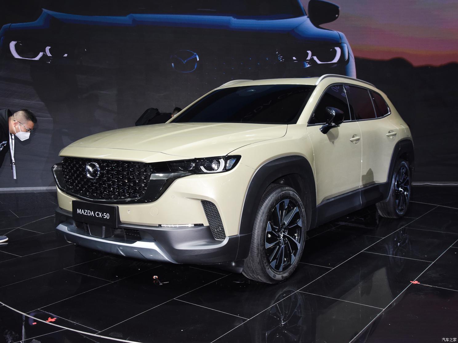 長(zhǎng)安馬自達(dá) 馬自達(dá)CX-50 2023款 基本型