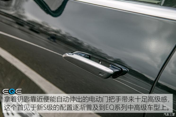 北京奔馳 奔馳EQE SUV 2023款 500 4MATIC