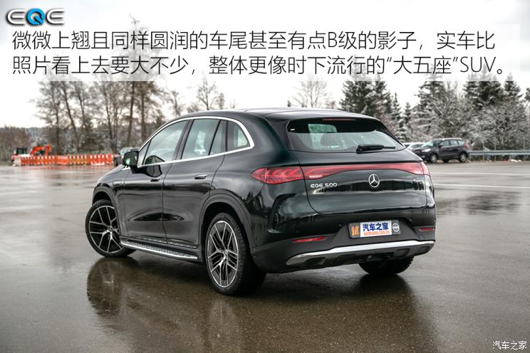 北京奔馳 奔馳EQE SUV 2023款 500 4MATIC