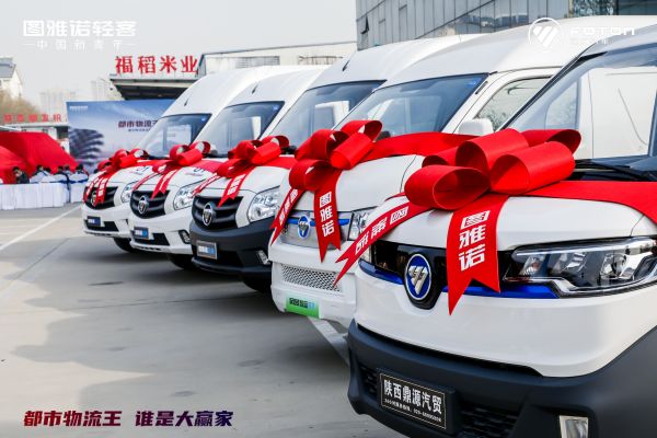 圖片2.jpg