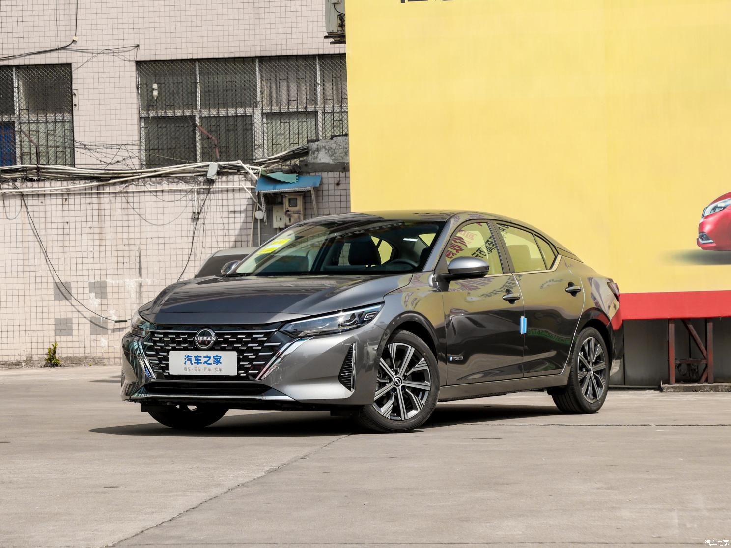 東風(fēng)日產(chǎn) 軒逸 2023款 電驅(qū)版e-POWER 中配版