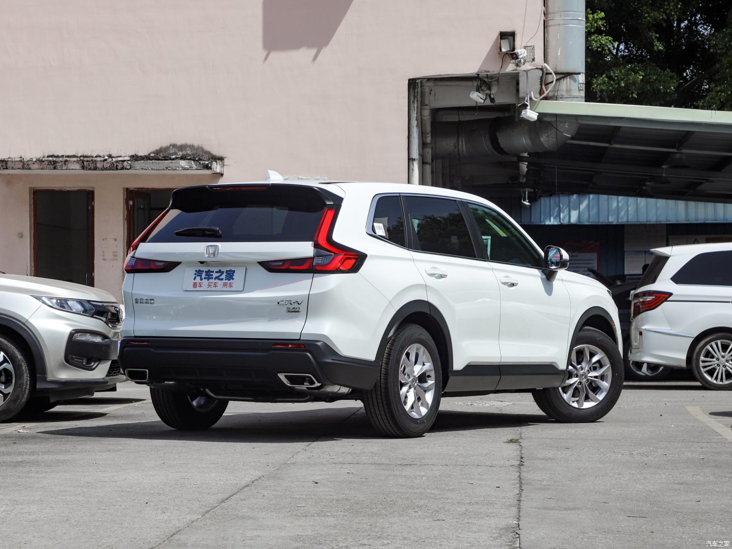 長安汽車 長安CS75 PLUS 2022款 第二代 2.0T 自動領(lǐng)航型
