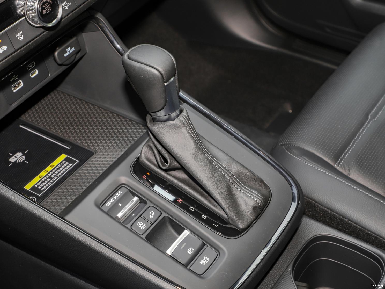 長安汽車 長安CS75 PLUS 2022款 第二代 2.0T 自動領(lǐng)航型
