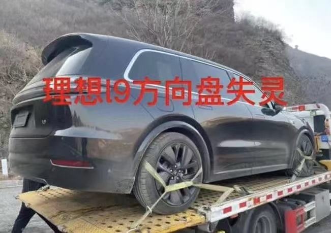 理想銷量“狂飆”，L系列卻“失靈”？