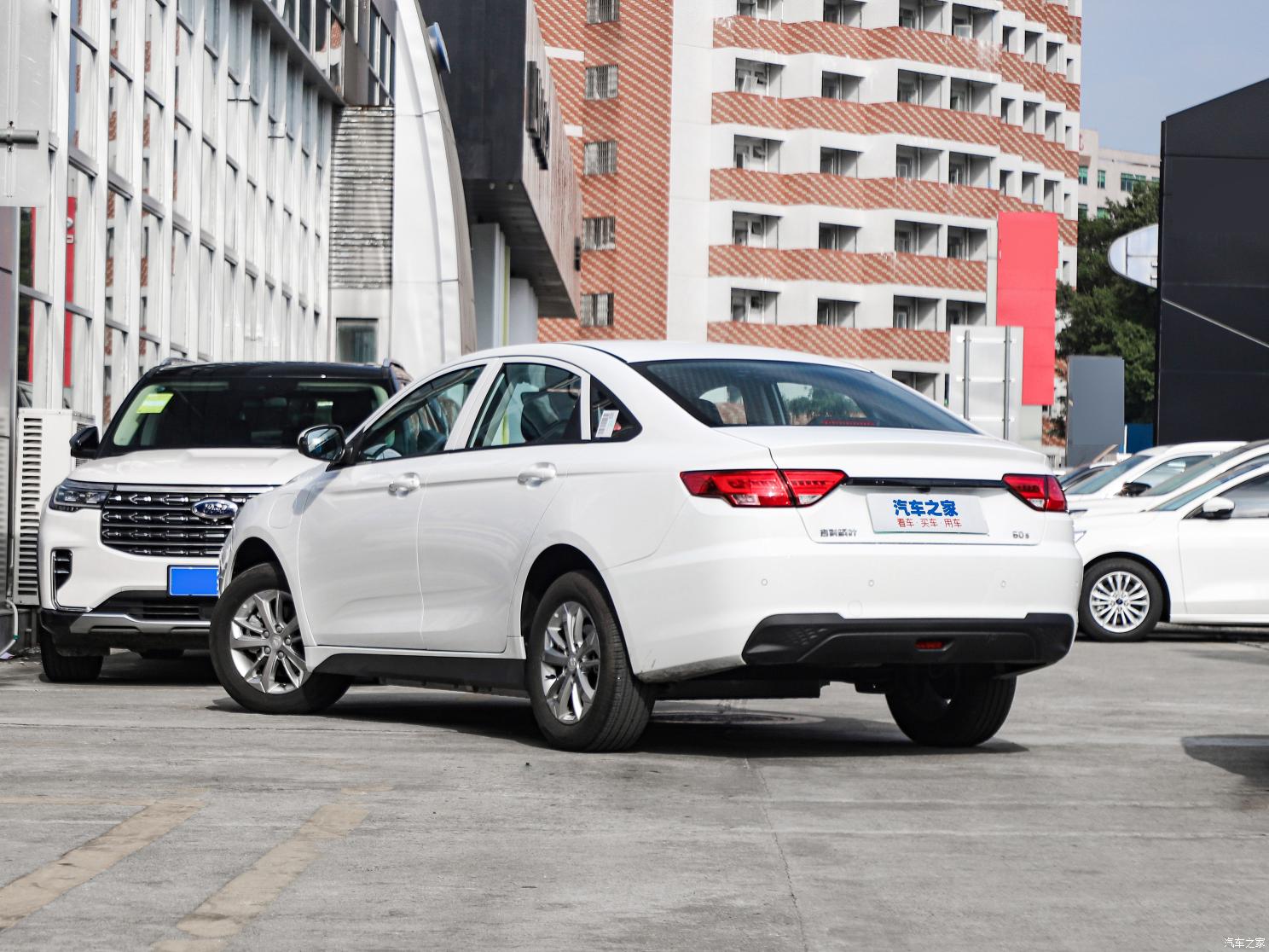 睿藍(lán)汽車(chē) 楓葉60s 2023款 易行版