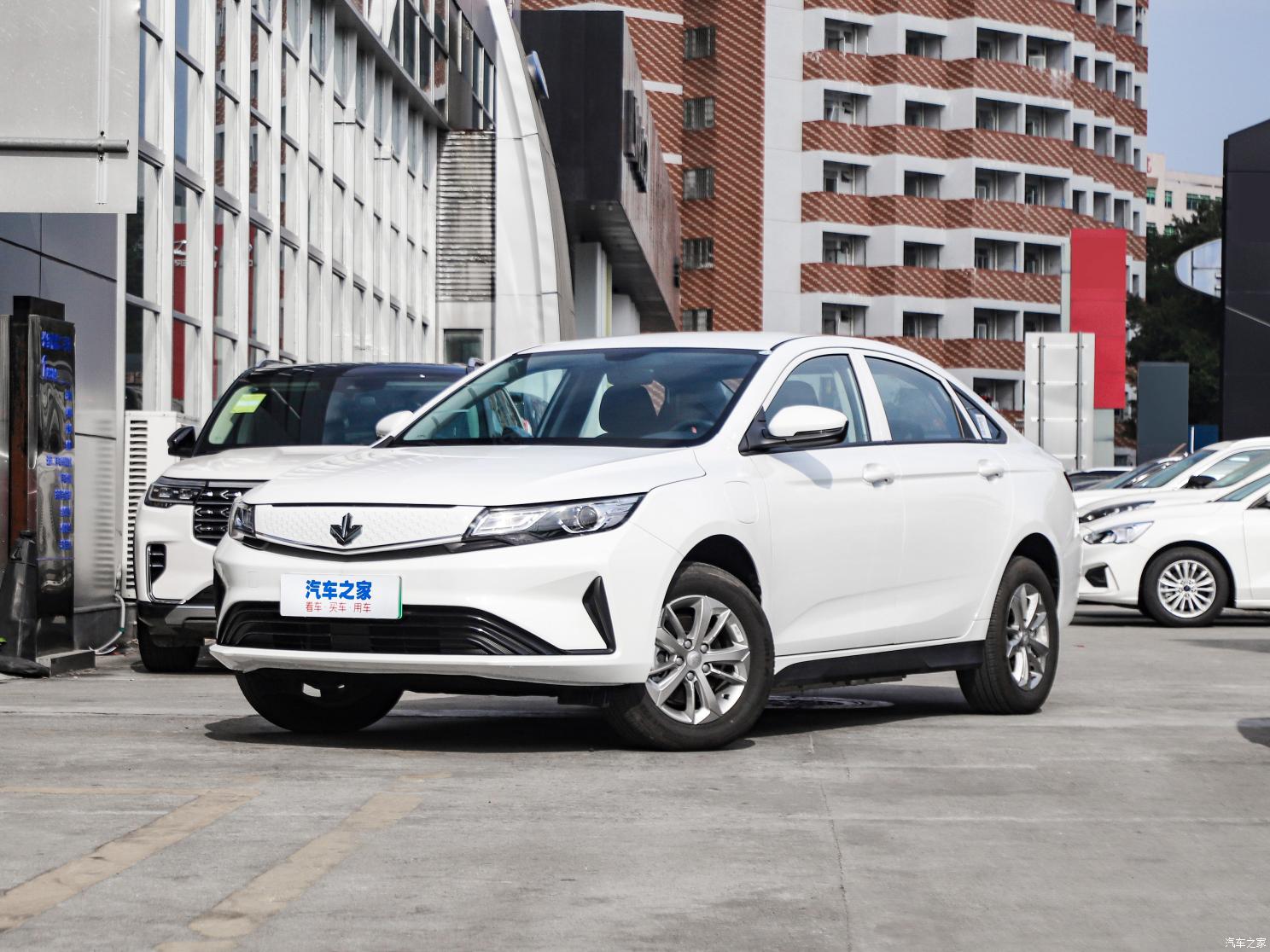 睿藍(lán)汽車(chē) 楓葉60s 2023款 易行版