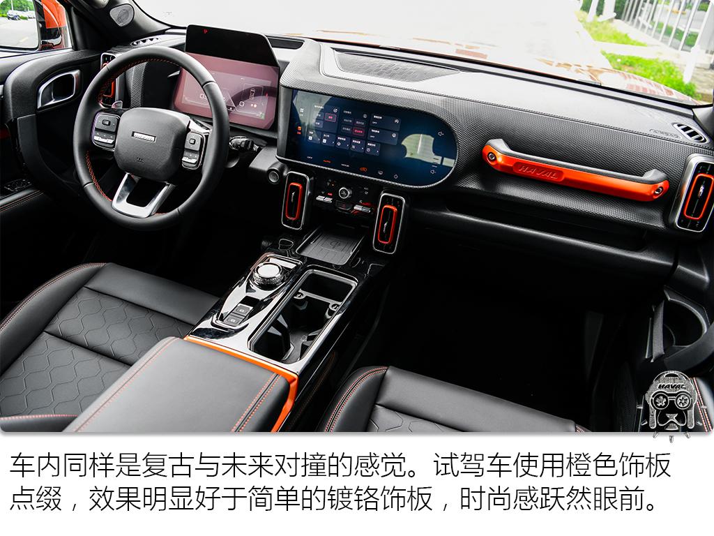 長城汽車 哈弗大狗 2020款 1.5T 基本型
