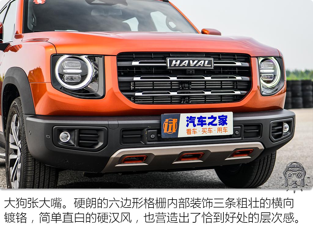 吉利汽車 博越L 2023款 1.5TD DCT尊貴型