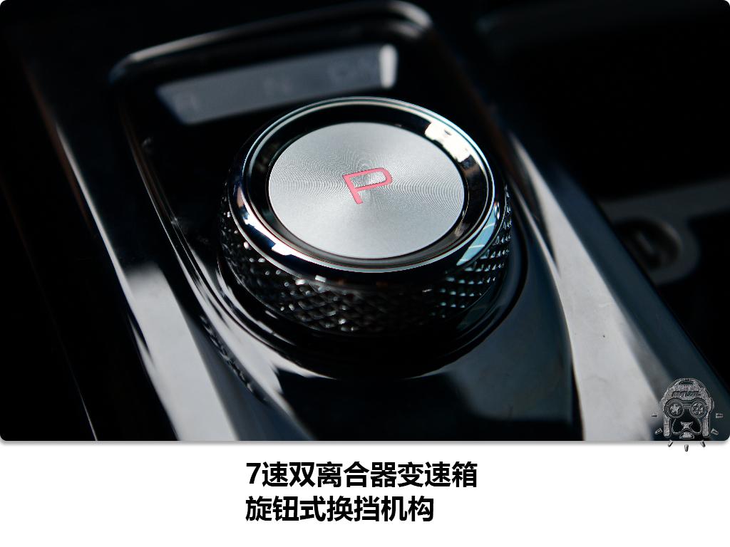 吉利汽車 博越L 2022款 Hi·F油電混動