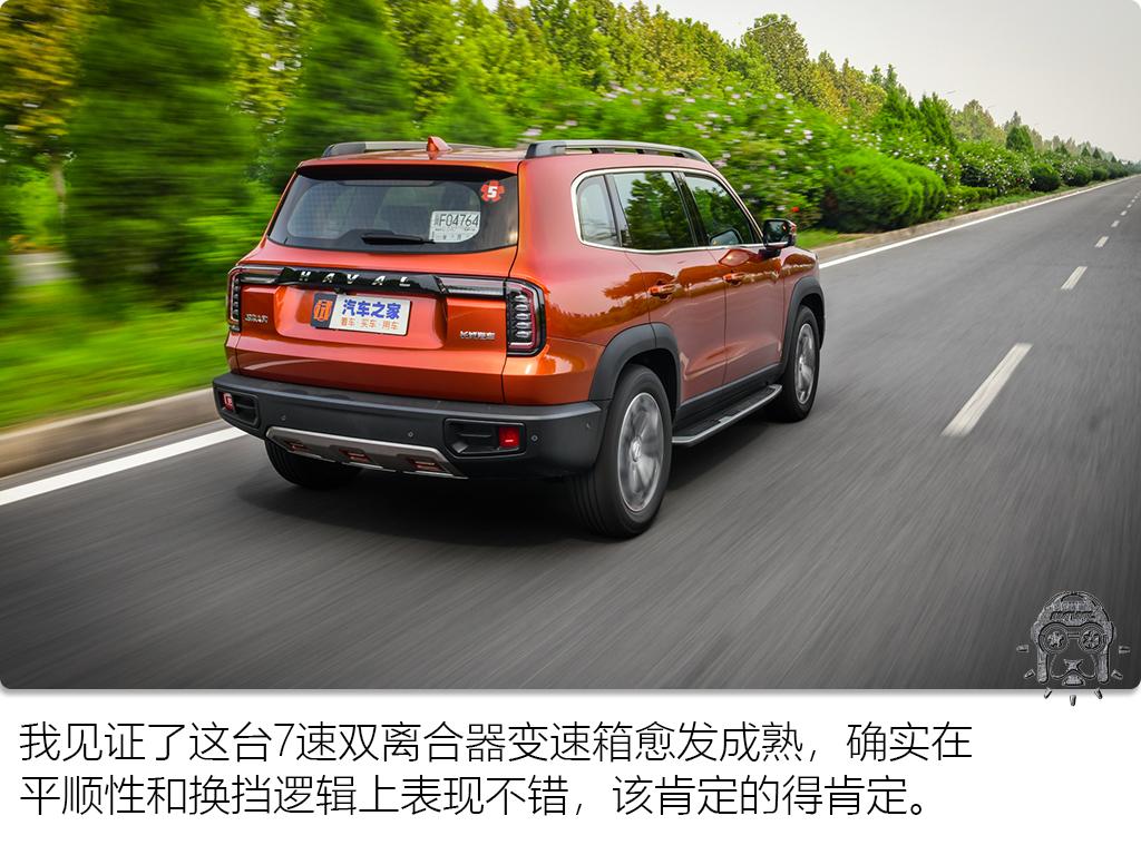 吉利汽車 博越L 2023款 1.5TD DCT尊貴型