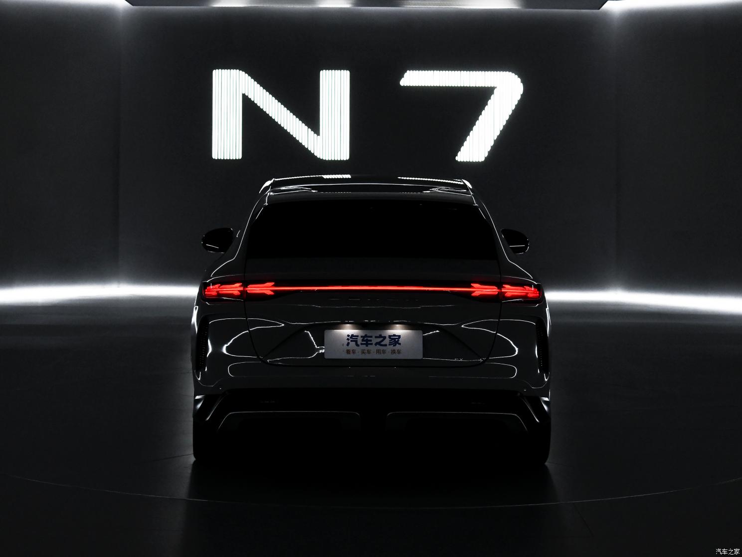 騰勢汽車 騰勢N7 2023款 基本型