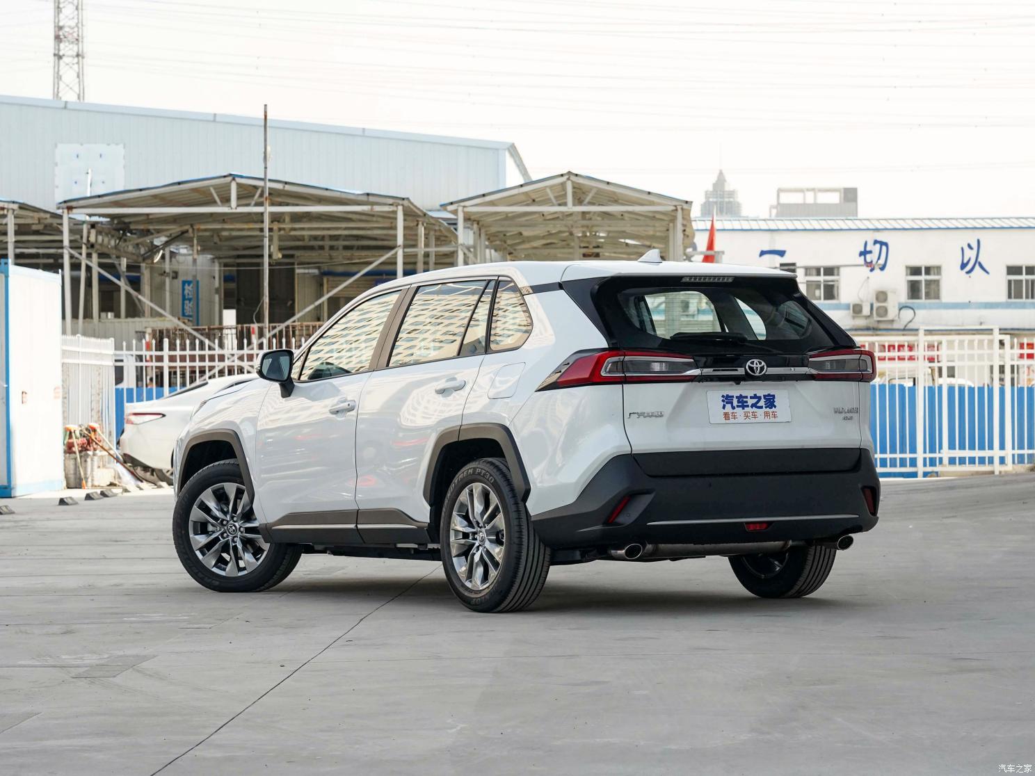 廣汽豐田 威蘭達(dá) 2022款 2.0L CVT四驅(qū)豪華PLUS版