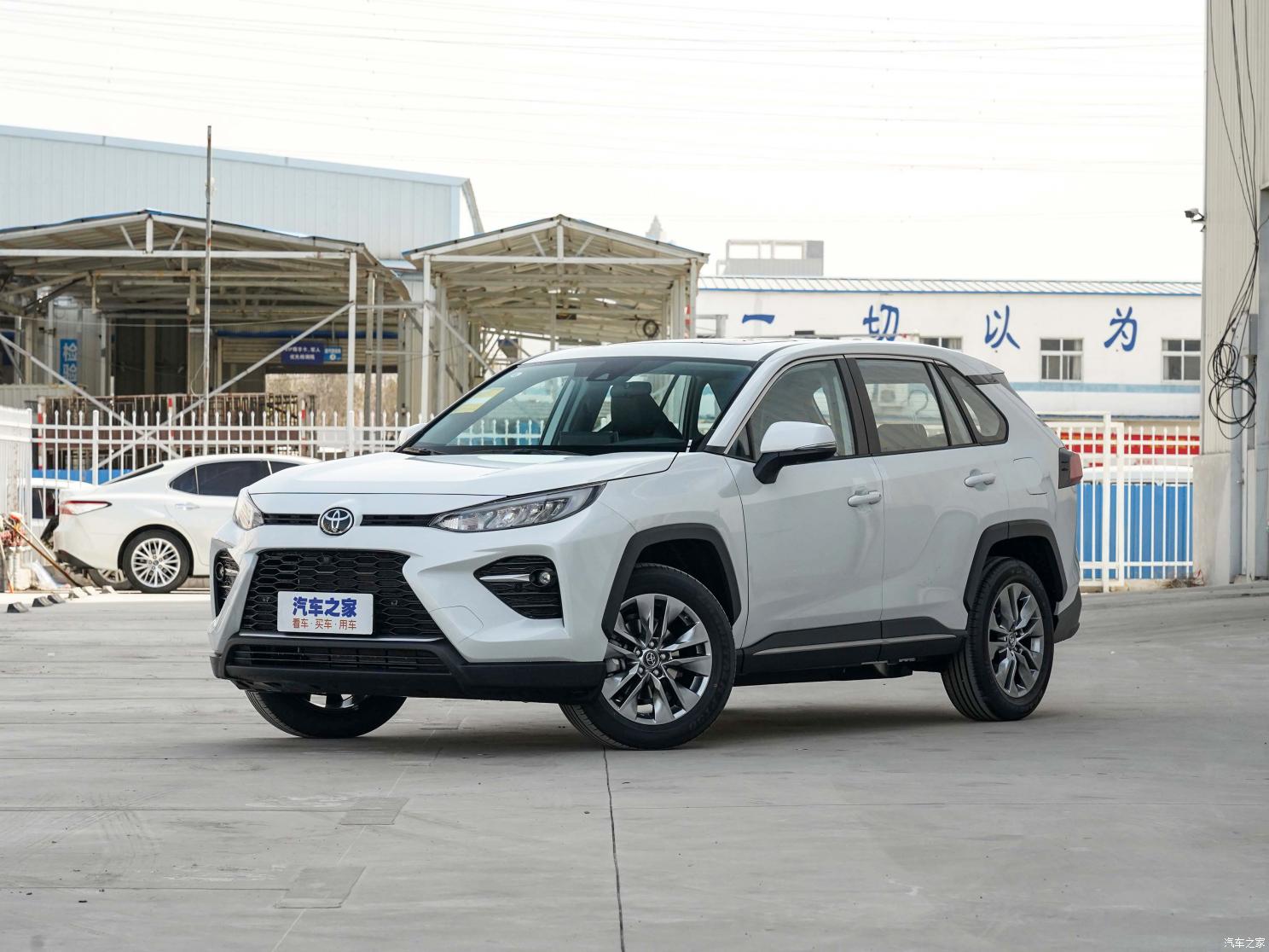 廣汽豐田 威蘭達(dá) 2022款 2.0L CVT四驅(qū)豪華PLUS版