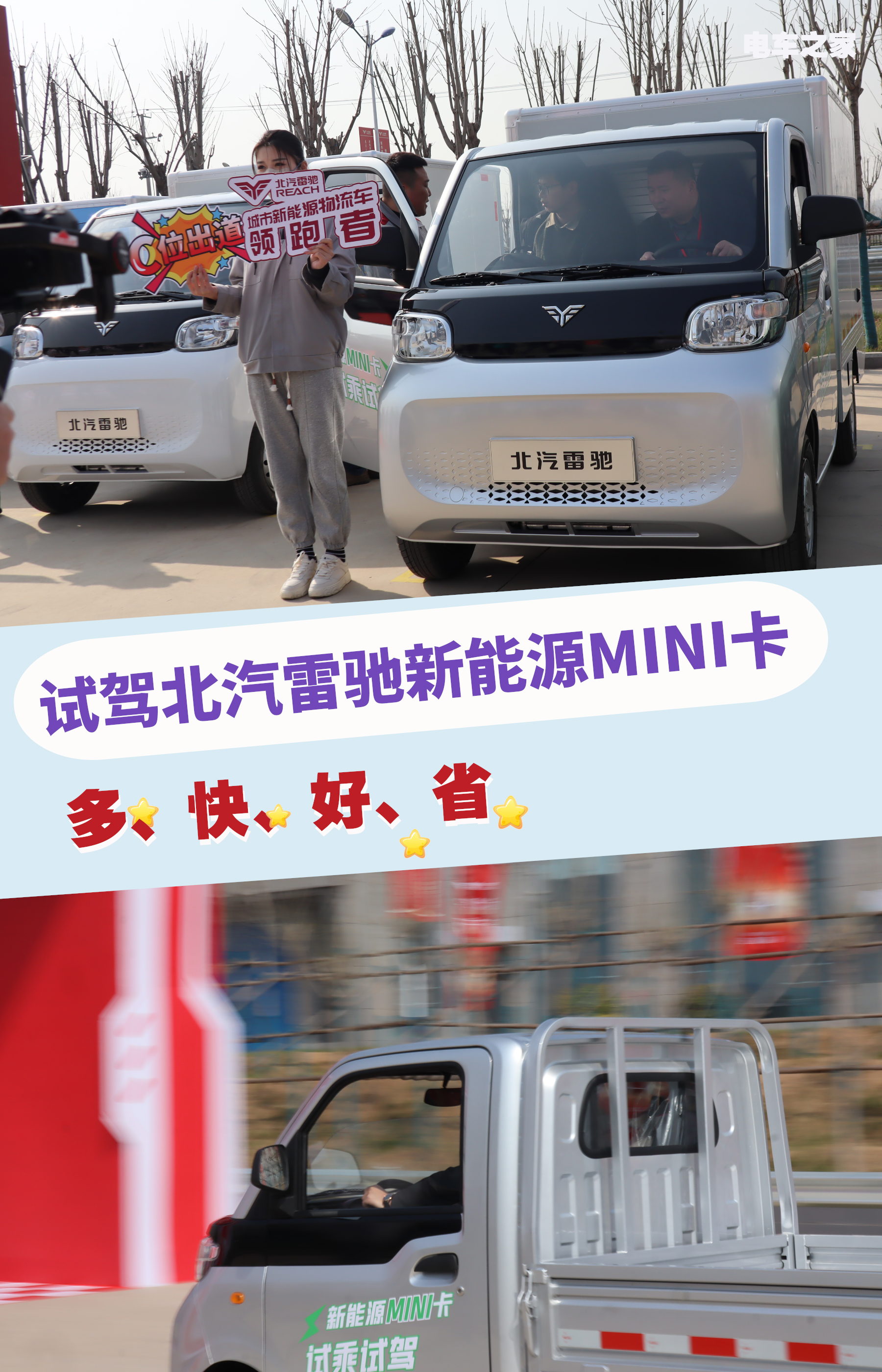 對比1.jpg