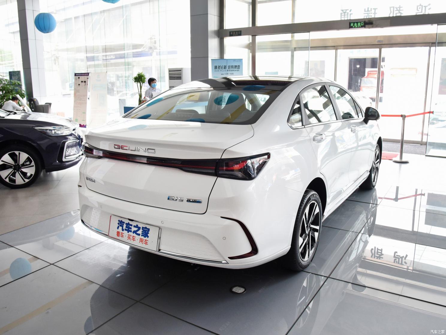 北京汽車(chē) 北京EU5 PLUS 2021款 R600 尊享版