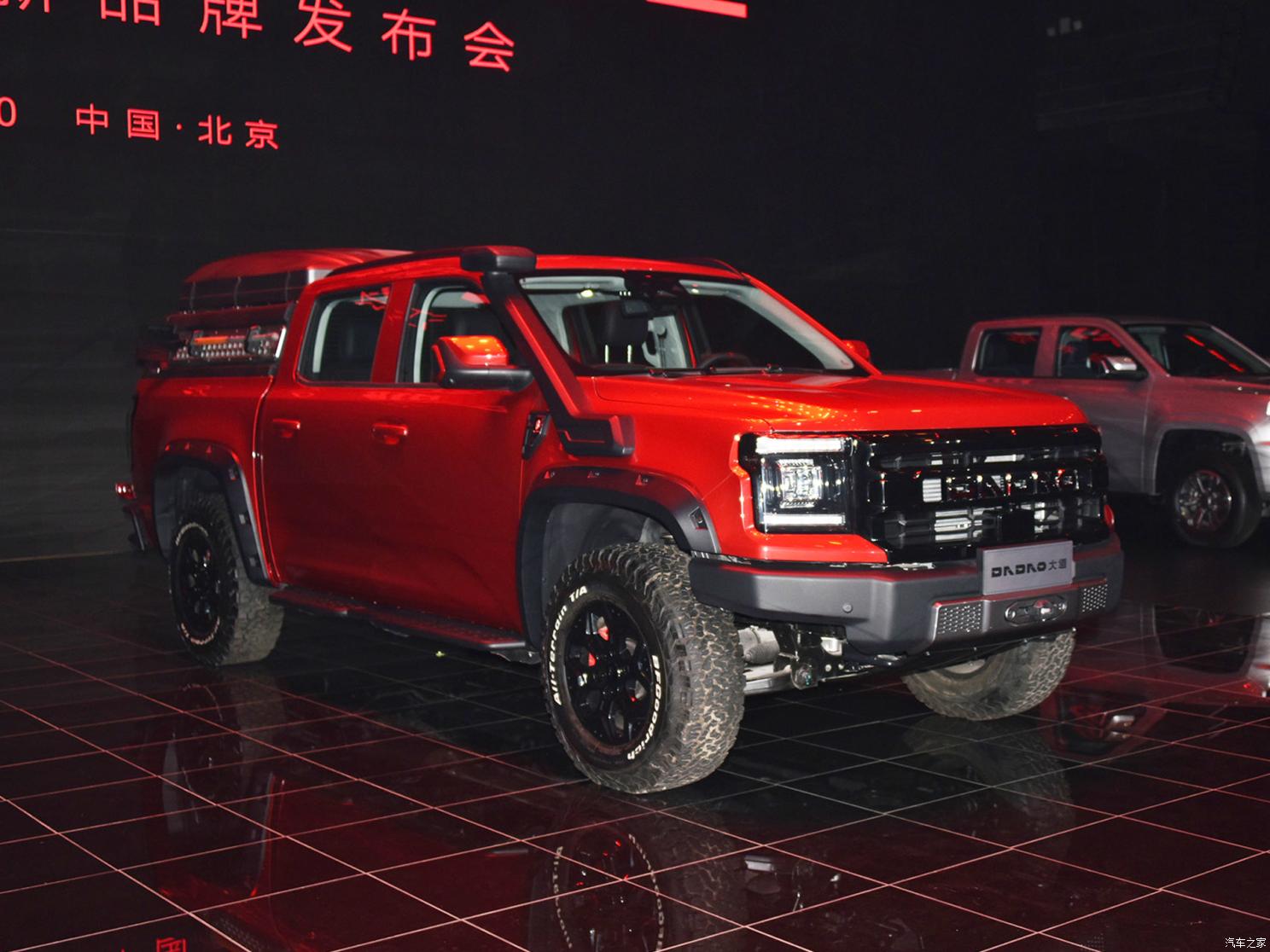 江鈴汽車 大道 2023款 越野版