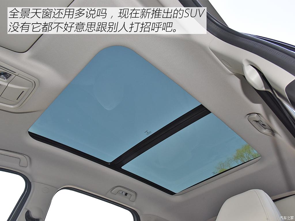長城汽車 哈弗梟龍 2023款 基本型