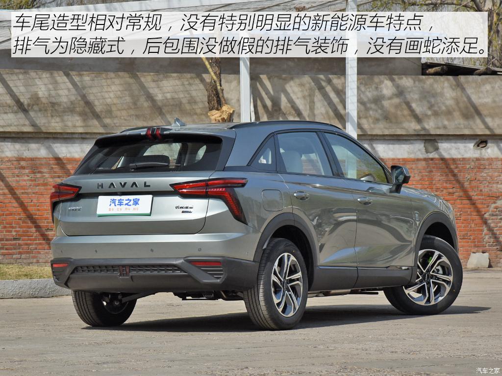 長城汽車 哈弗梟龍 2023款 基本型