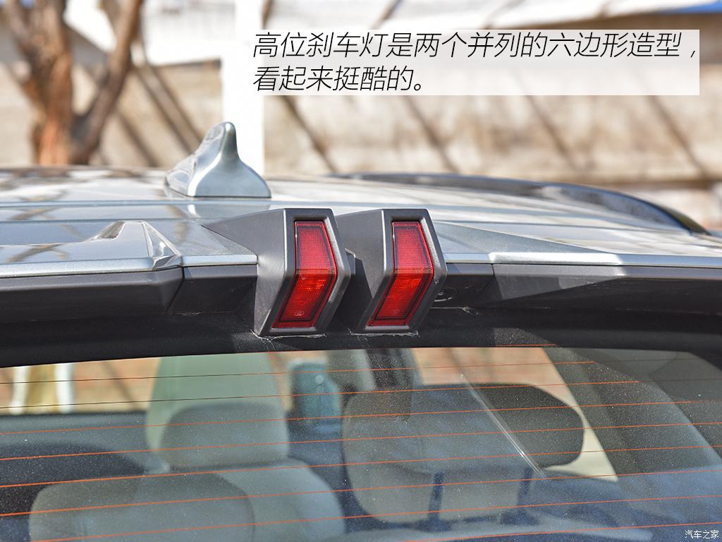 長城汽車 哈弗梟龍 2023款 基本型
