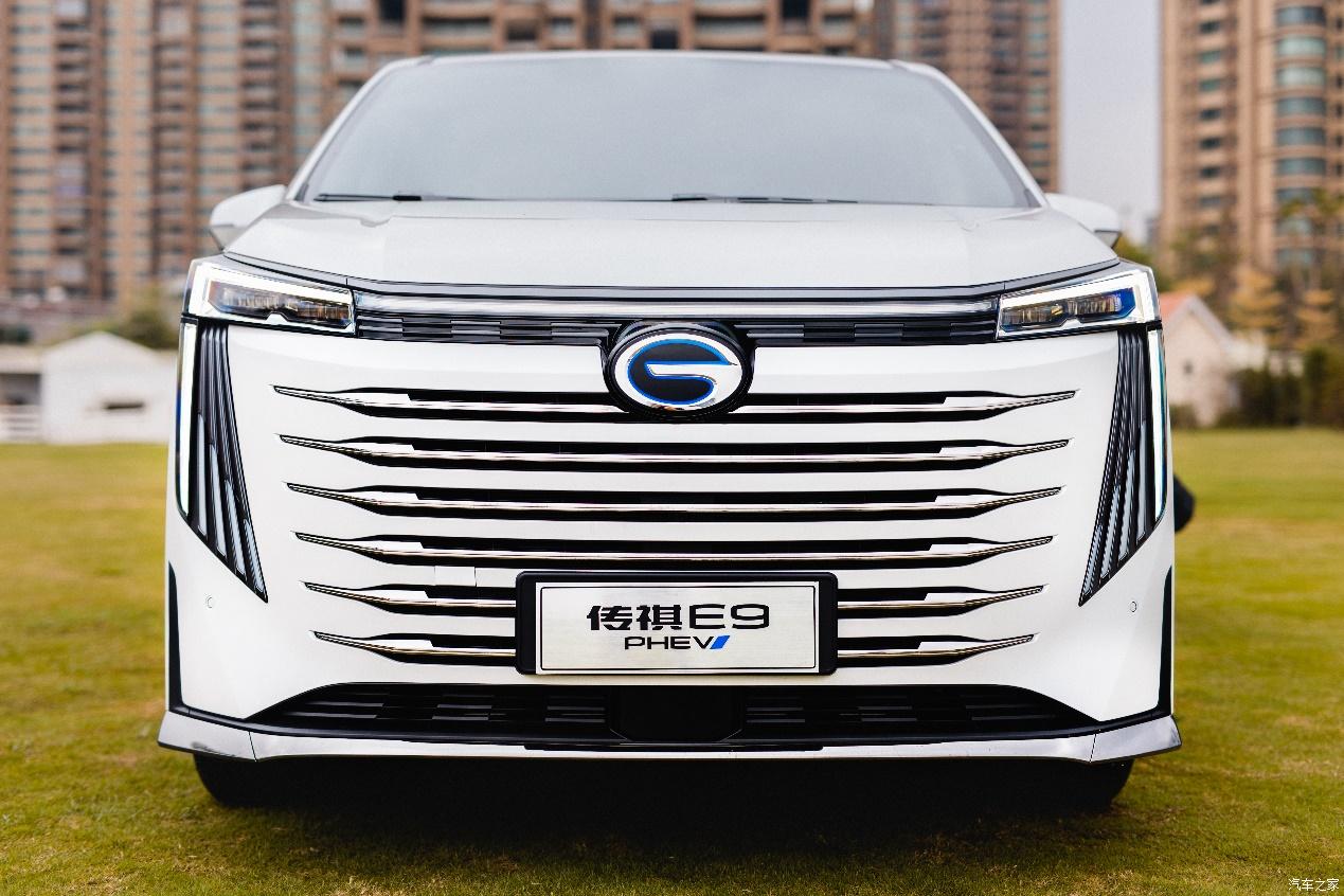 汽車之家