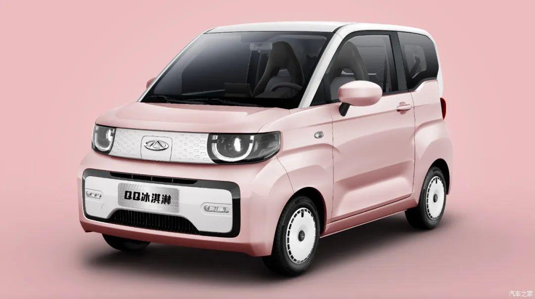 汽車(chē)之家