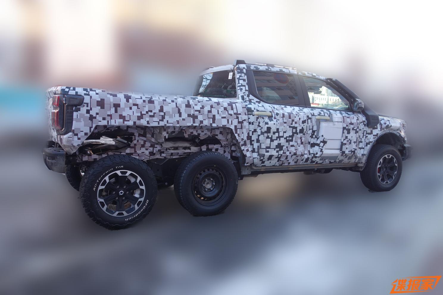 汽車之家