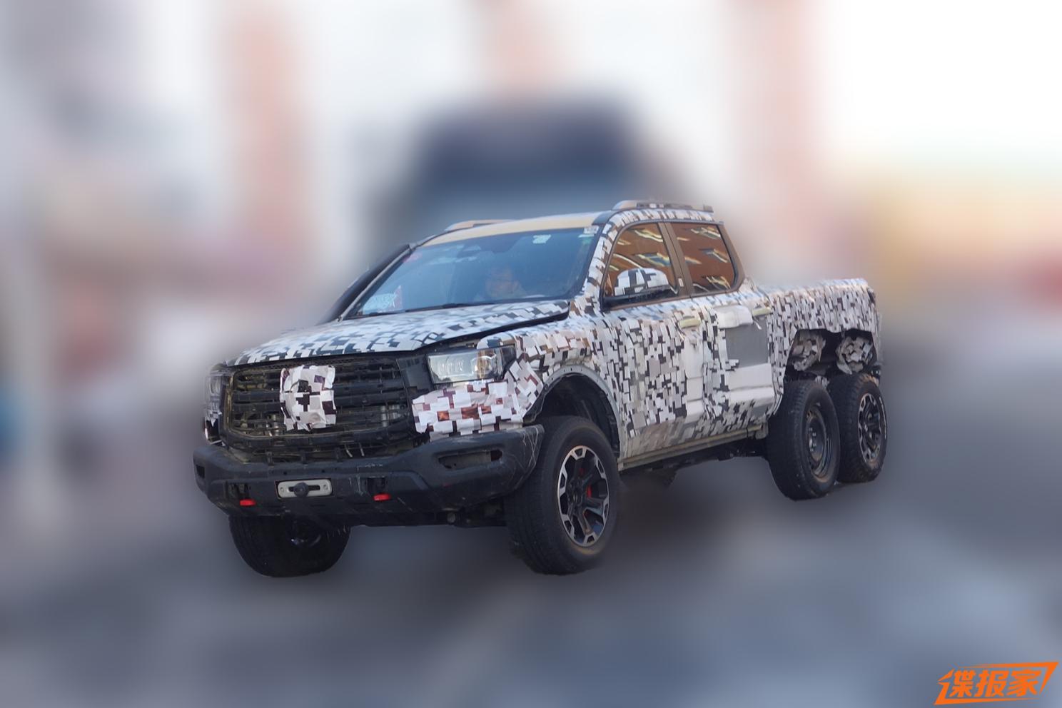 汽車之家