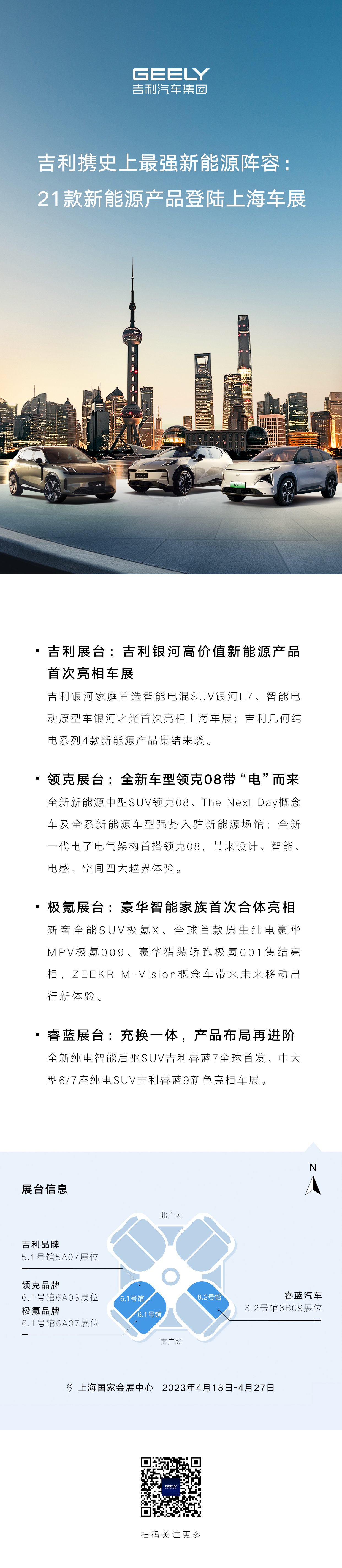 長圖.jpg
