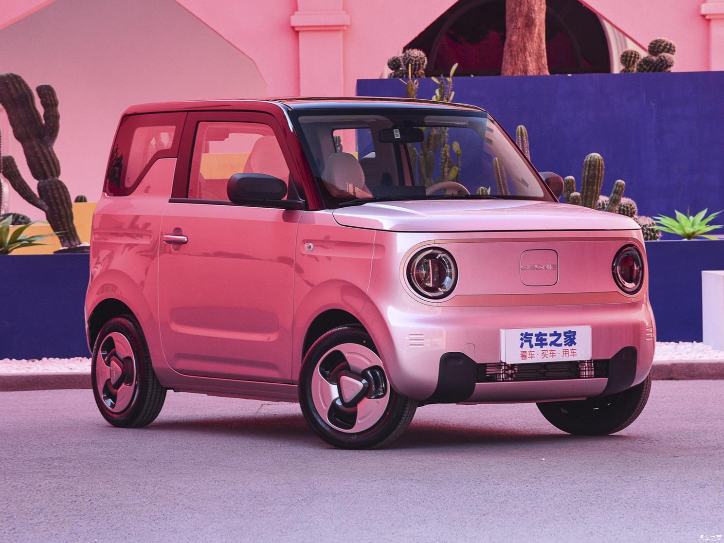 吉利汽車 熊貓mini 2023款 200km 靈動(dòng)熊