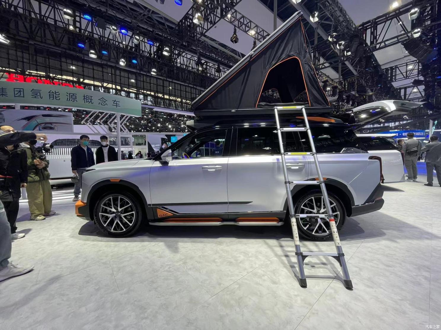 汽車(chē)之家