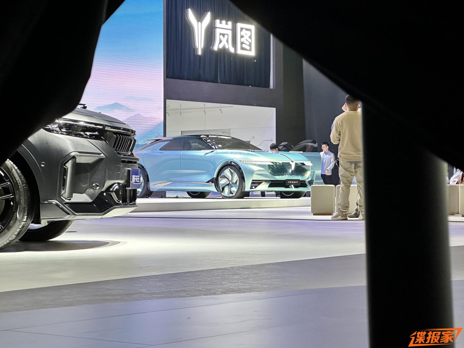 汽車之家