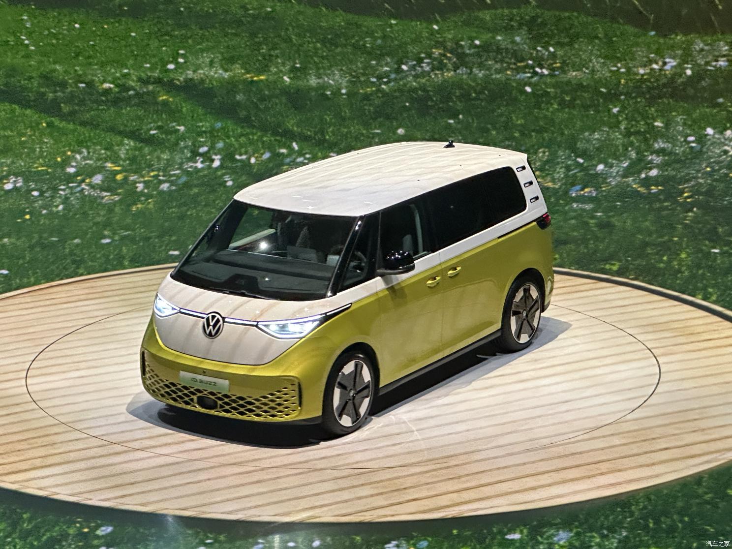 汽車之家