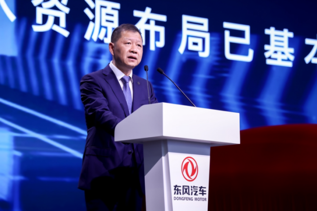 東風(fēng)全新電動(dòng)系列品牌eπ誕生 加速東風(fēng)風(fēng)神電動(dòng)化轉(zhuǎn)型