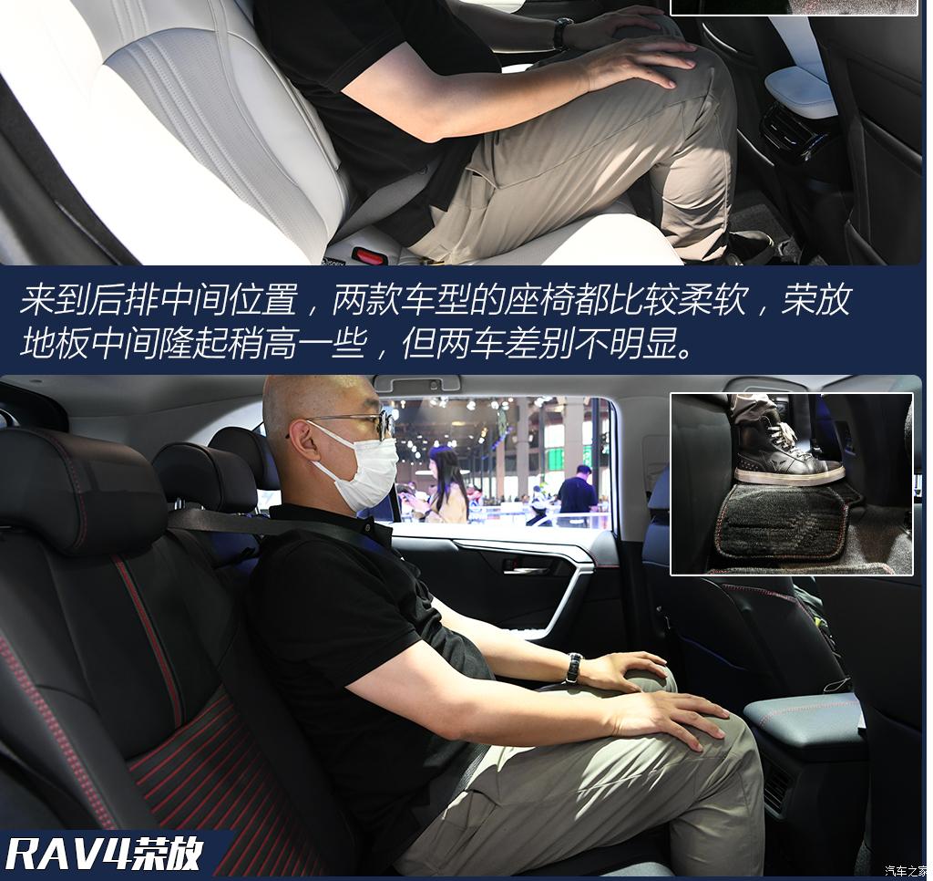 吉利汽車 銀河L7 2023款 插混 基本型