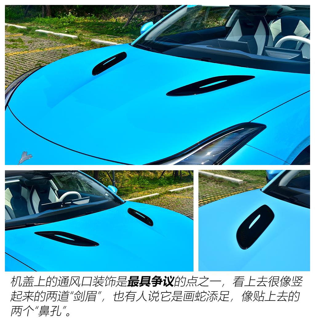 合眾汽車 哪吒GT 2023款 580 AWD