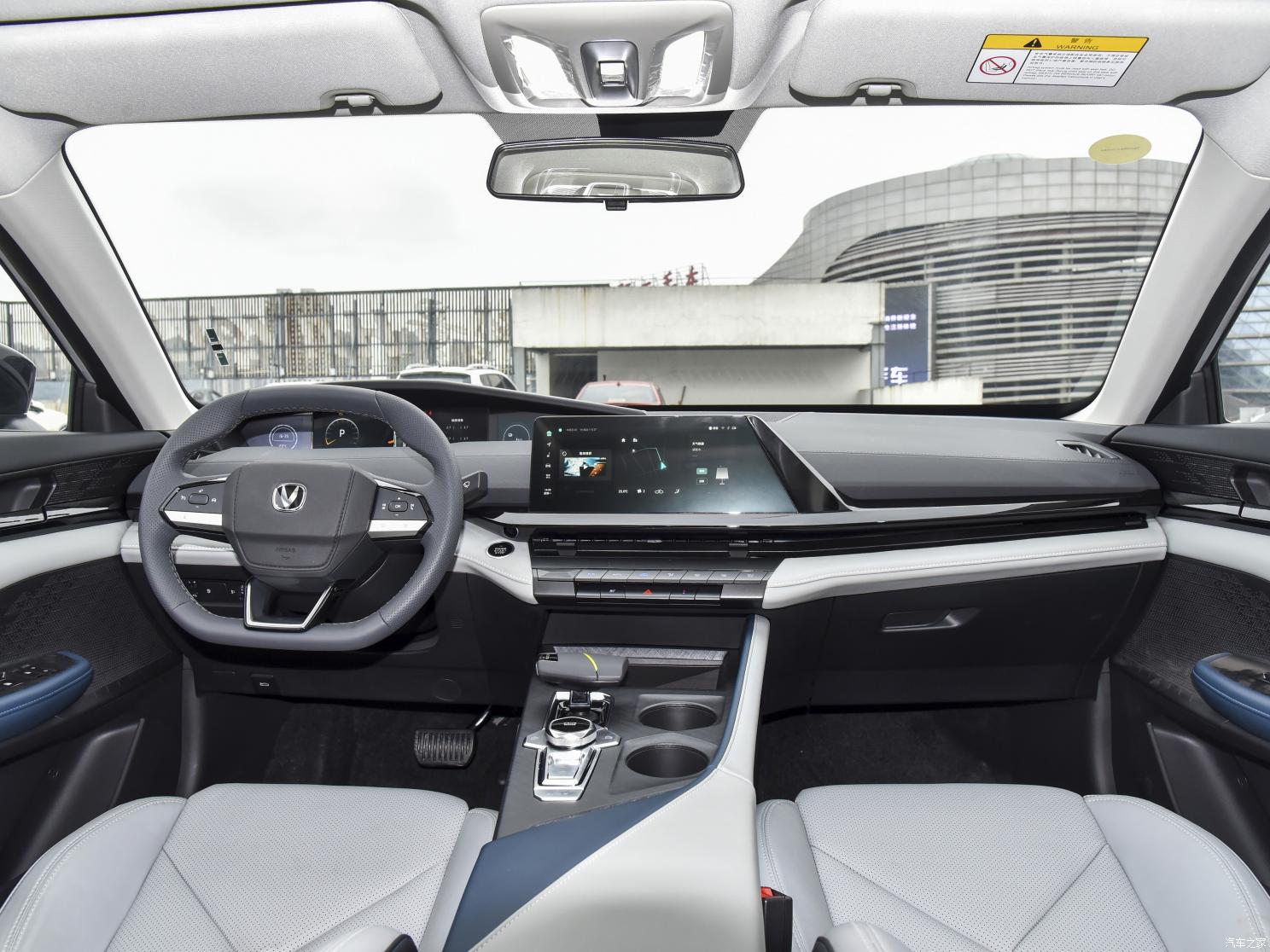 長(zhǎng)安汽車(chē) 長(zhǎng)安UNI-V 智電iDD 2023款  智電iDD 1.5T 113km智趣型