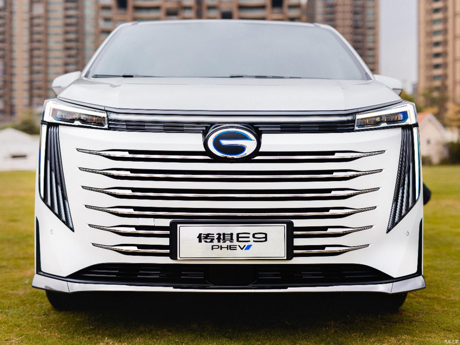 廣汽乘用車 傳祺E9 2023款 2.0TM 插電混動(dòng)基本型